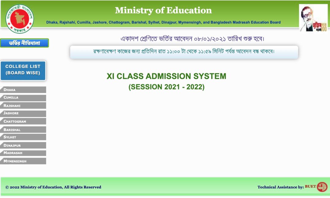 xi class admission apply